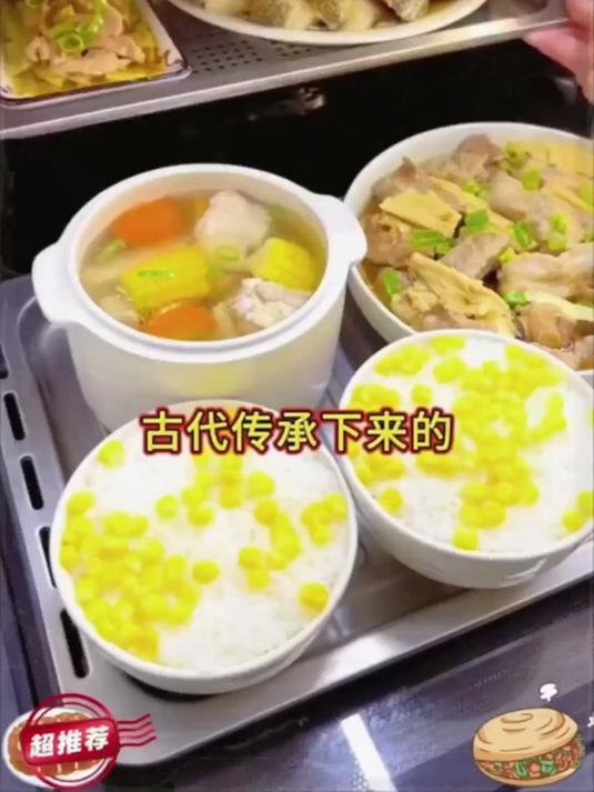 油腻饭菜吃多了不舒服，试试这些清淡做法，越吃越轻盈#家常菜##蒸菜##好书推荐#