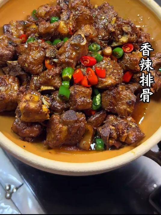 好吃又下饭的香辣排骨做法，非常好吃