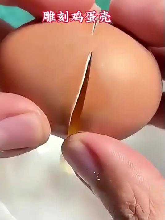 鸡蛋壳雕刻，艺术超人