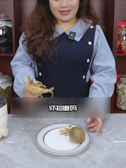 儿童养生慎用！日本鱼腥草茶安全注意事项