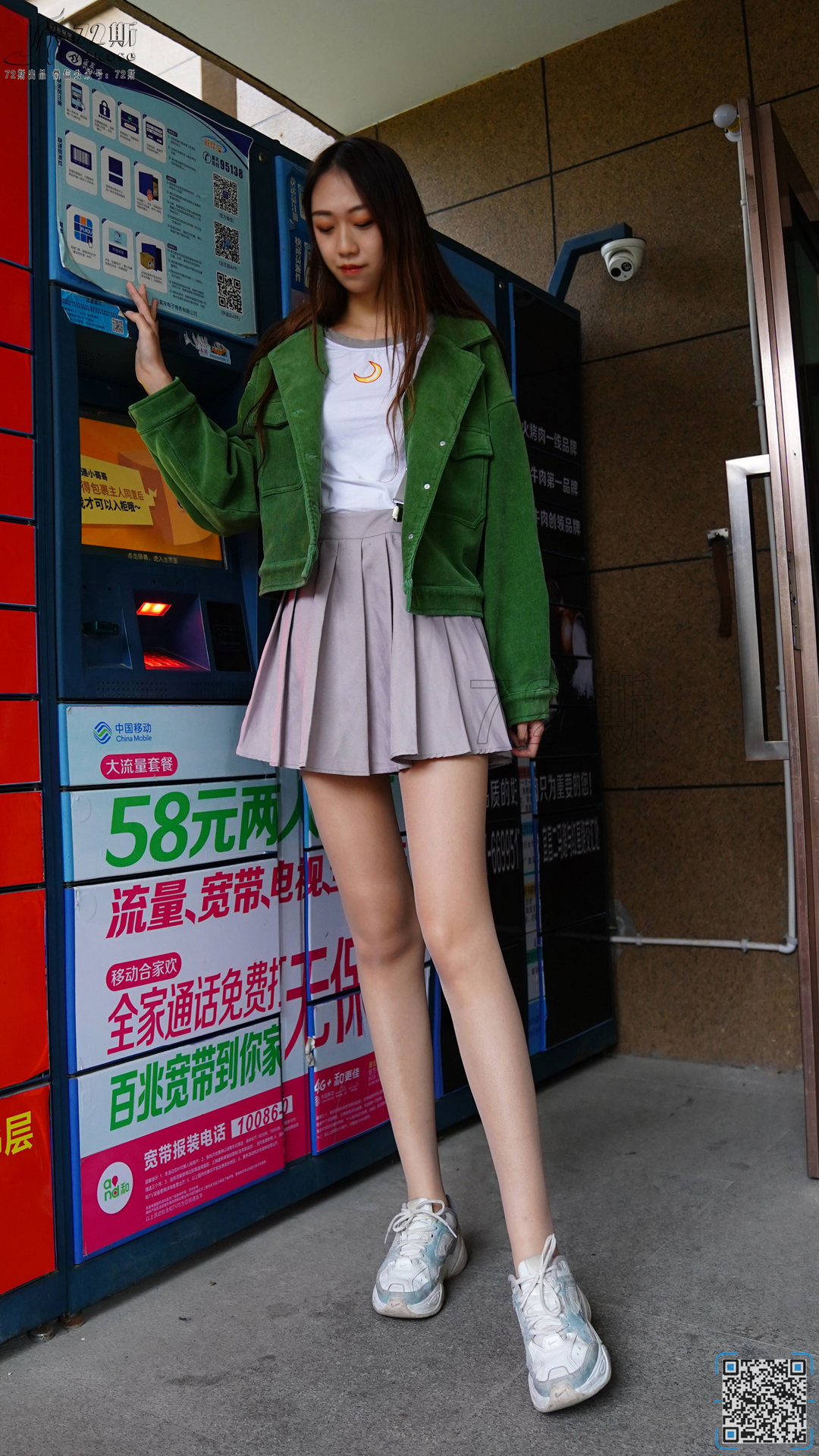图片[22]-[72斯]丝足写真 NO.016 幼稚园脱变黑丝少妇[54P62M]-六色网