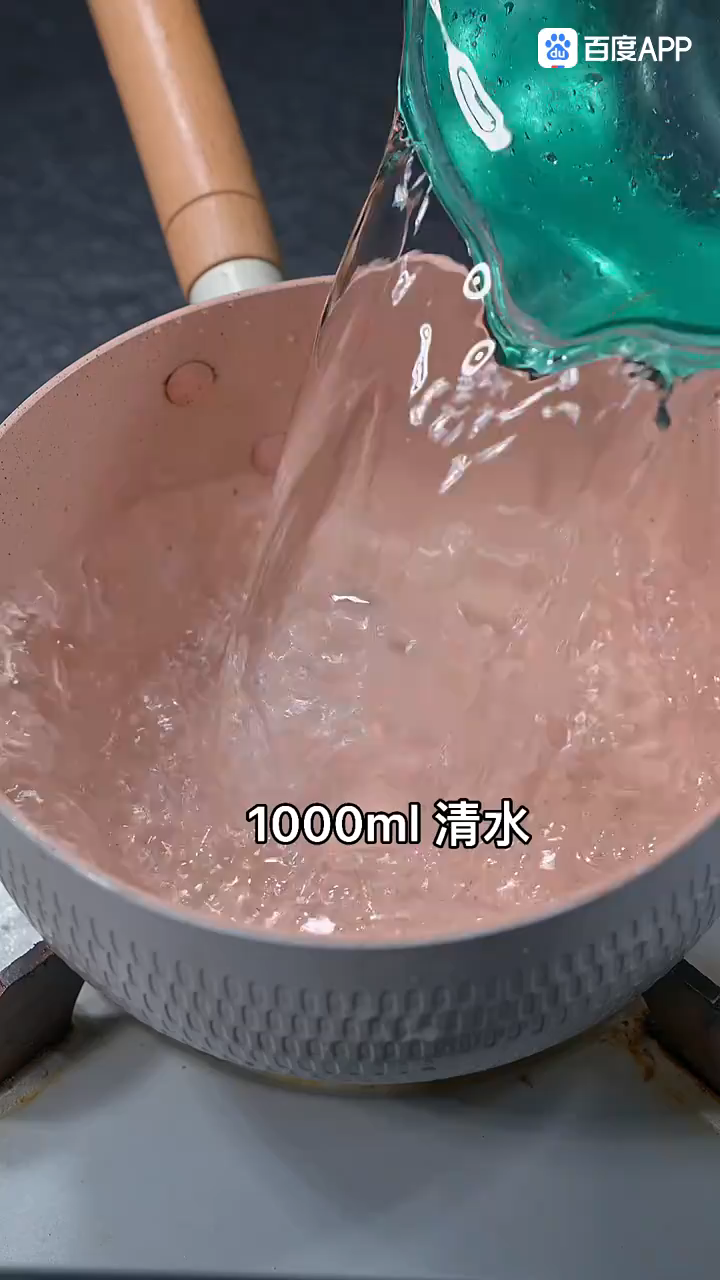 家常菜美味做法大全