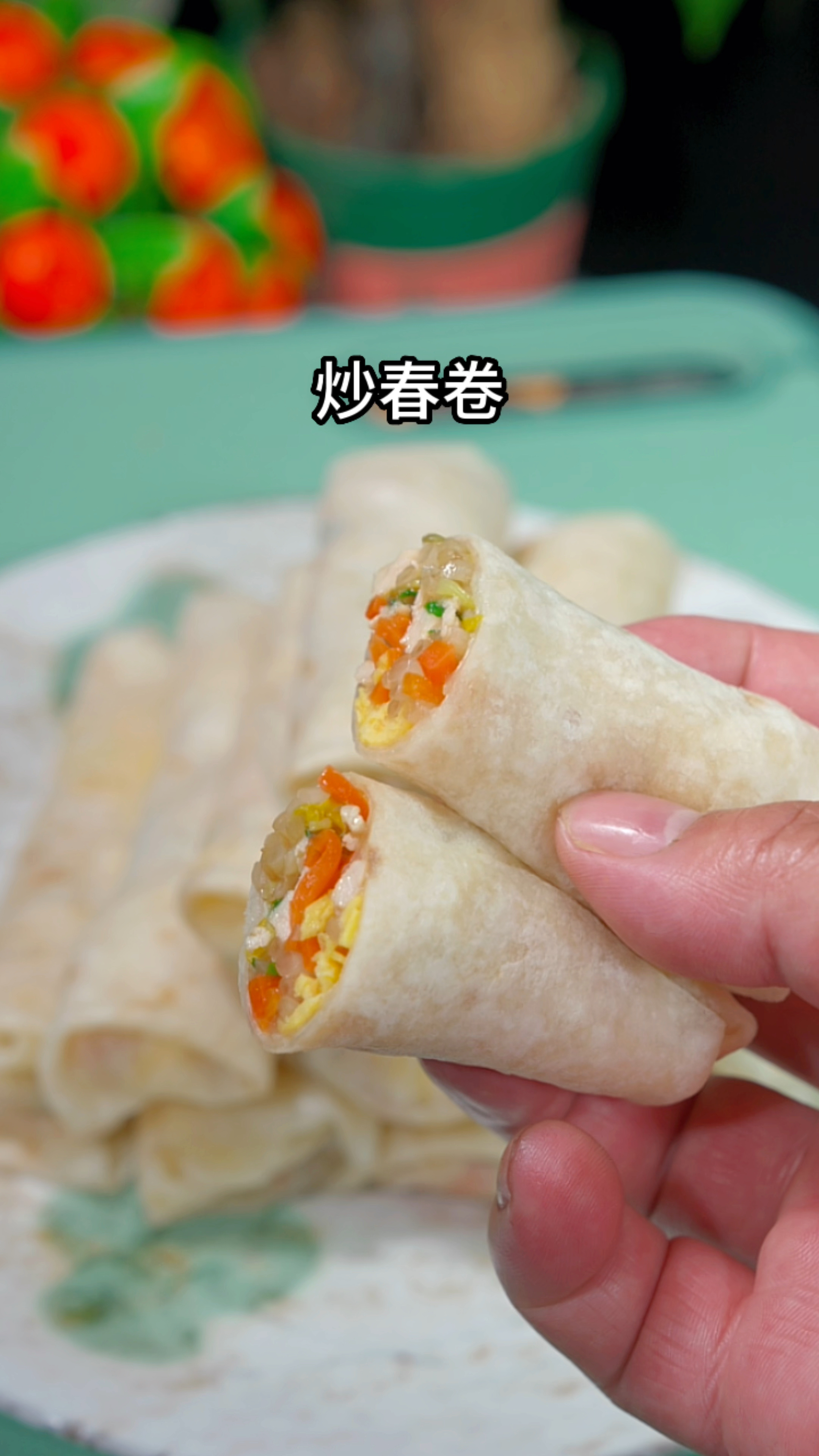 春饼的做法大全