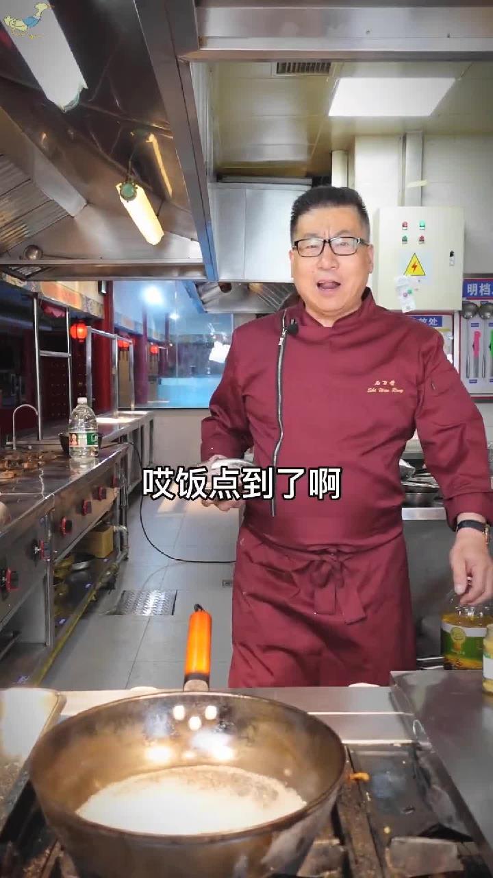 老厨子石万荣做的家常菜“干煸鱿鱼须”