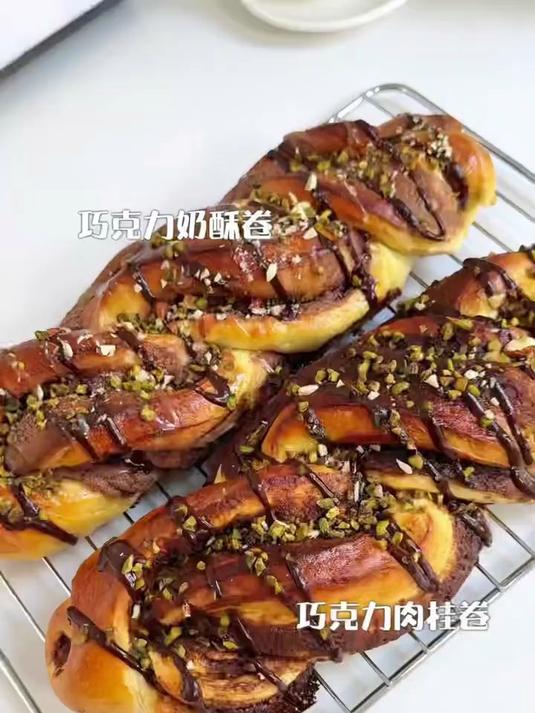 巧克力奶酥卷&肉桂卷香到邻居来敲门！