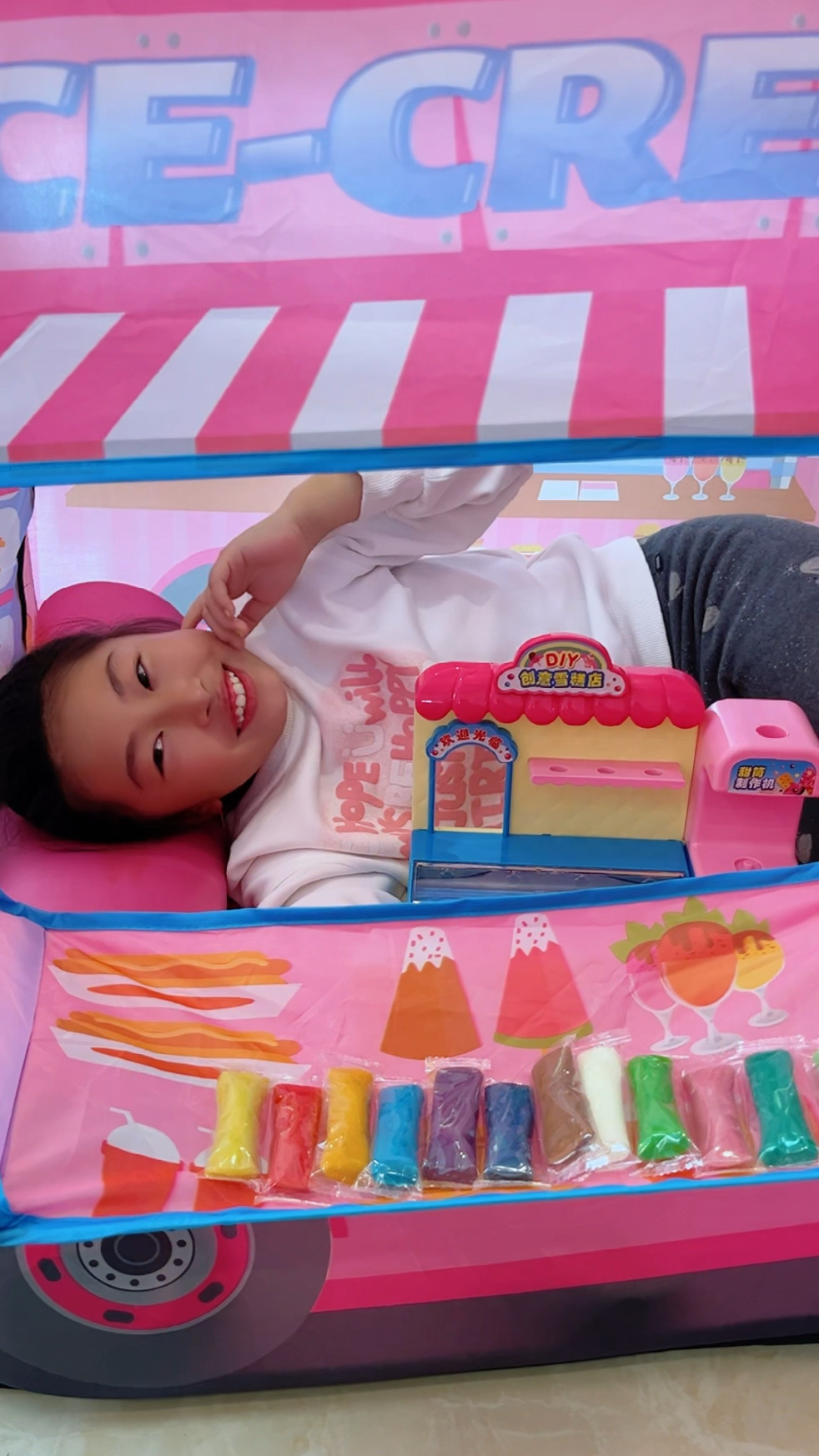 儿童雪糕店玩具