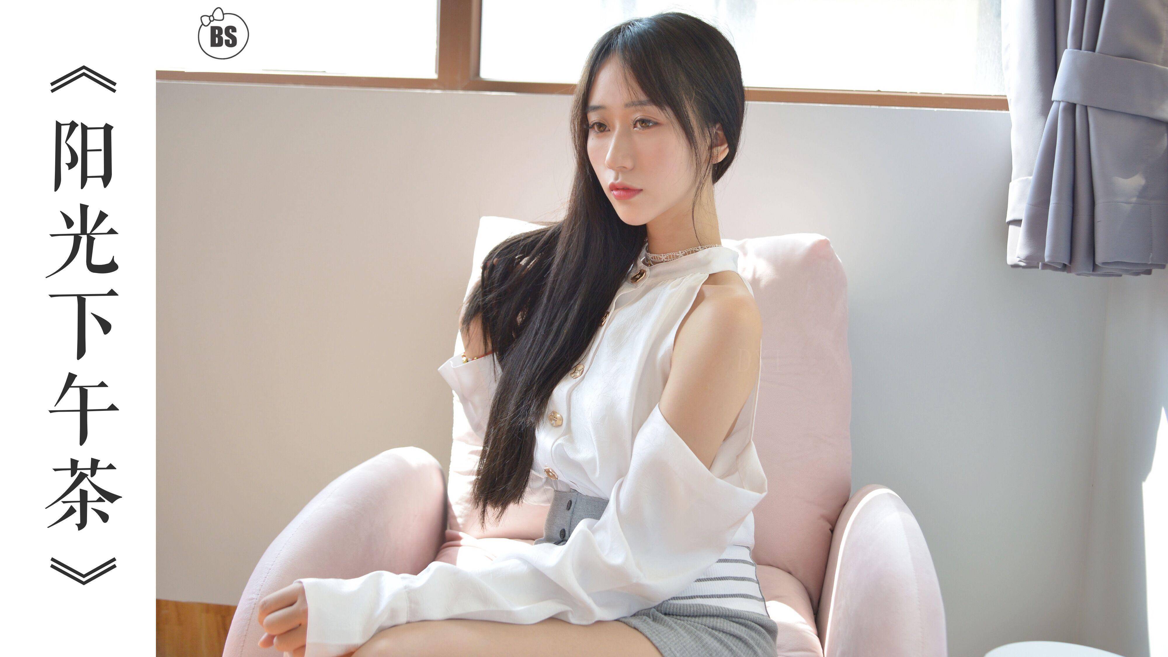 图片[2]-[我丝你想]MX005 美西 阳光下午茶[72P76M]-六色网