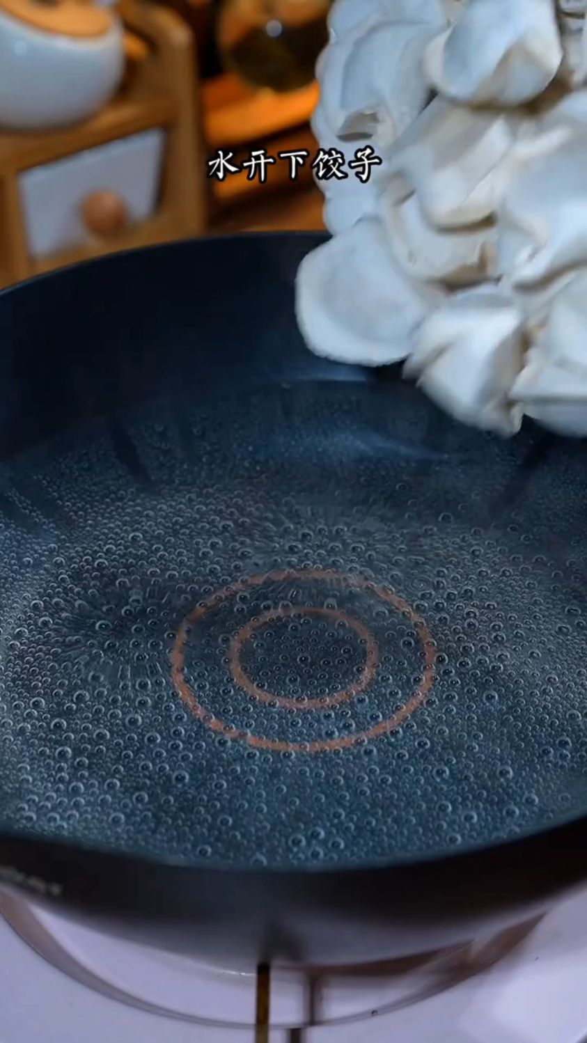 饺子的新奇吃法