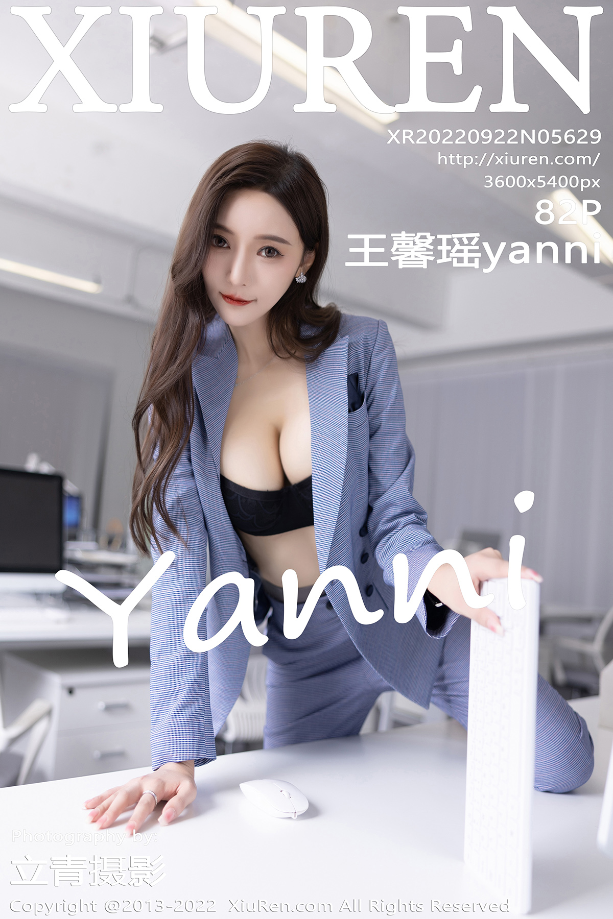 【XiuRen秀人網】2022.09.22 Vol.5629 王馨瑤yanni【82P】-六色网