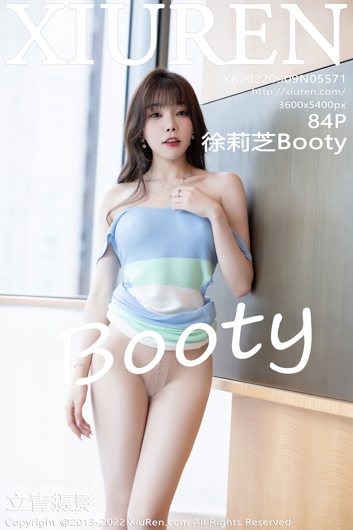 【XiuRen秀人網】2022.09.09 Vol.5571 徐莉芝Booty【84P】-六色网