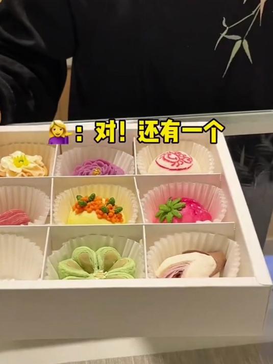 周末来苏州就是为了这一口江南糕点