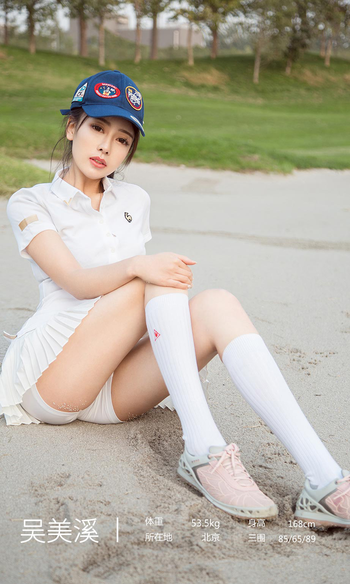 图片[2]-[Ugirls爱尤物] No.1624 Wu Mei Xi (吴美溪)-六色网