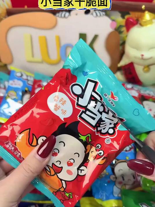 天呀！童年记忆啊啊！又香又脆的小当家干脆面，好吃