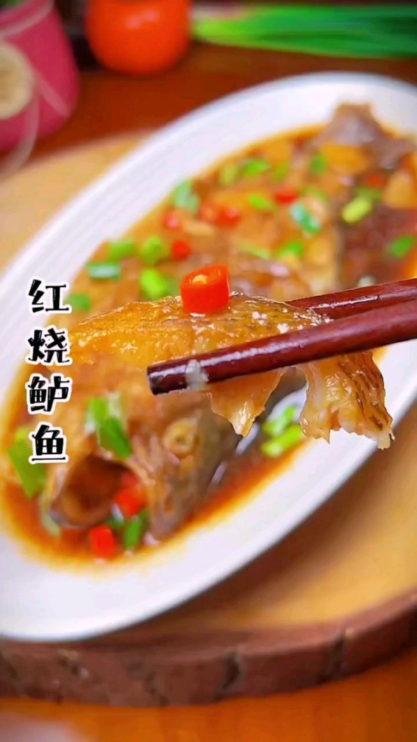 红烧鲈鱼的做法