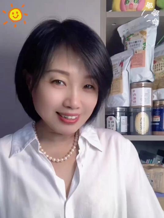 中年人哪有不透支的，烧壶水泡包韭菜籽枸杞，找回年轻时候的那股劲儿。#省心宝藏好物#