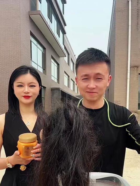 鱼子酱发膜用一次相当于用15次的护发素