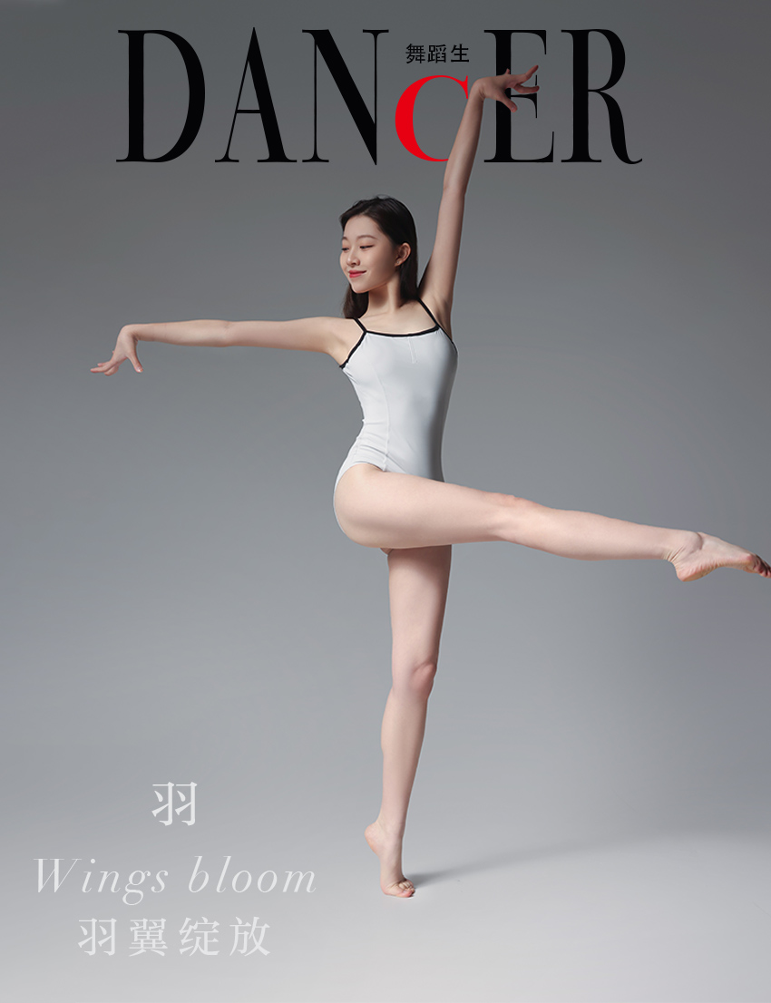 [GALLI嘉丽]舞蹈生日记 109 - 羽[43P292M]-六色网