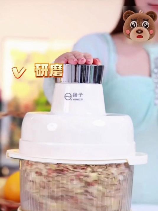 扬子铜芯大功率绞肉机，冻肉、鸡架轻松绞，肉馅细腻不塞肉