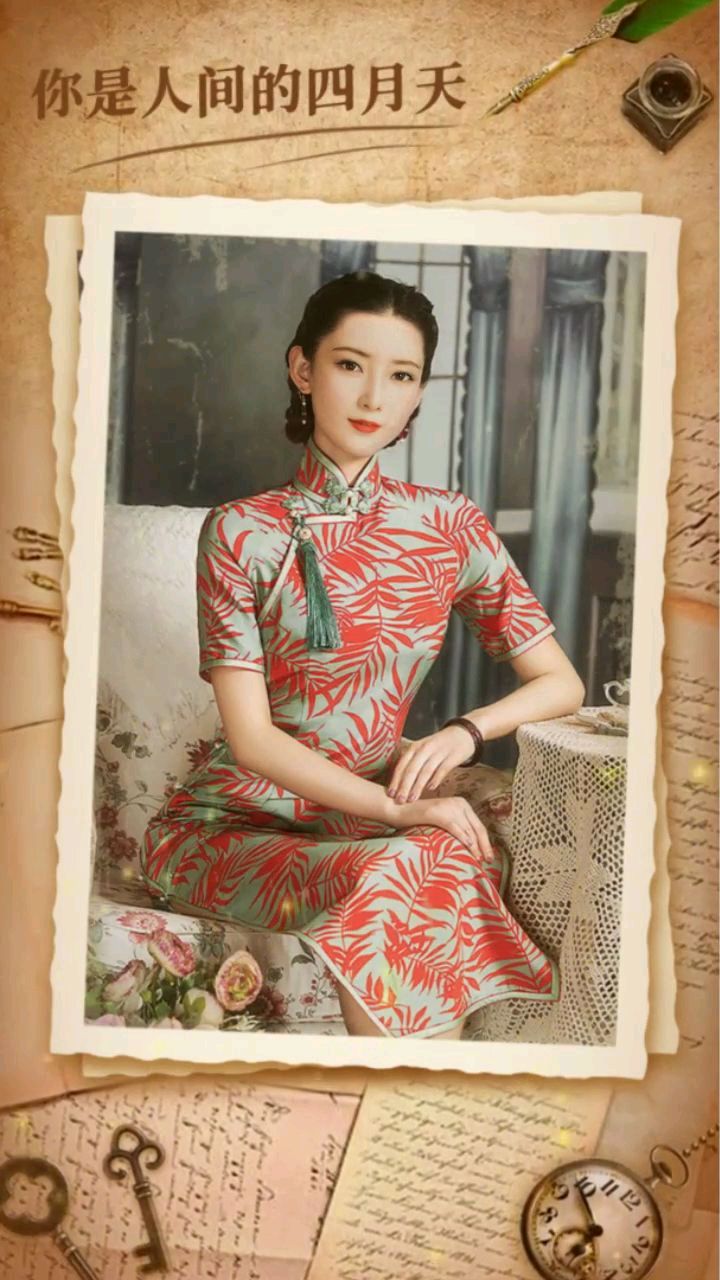 当代国画家徐鹤民国风情旗袍秀照片动图插画《你是人间的四月天》