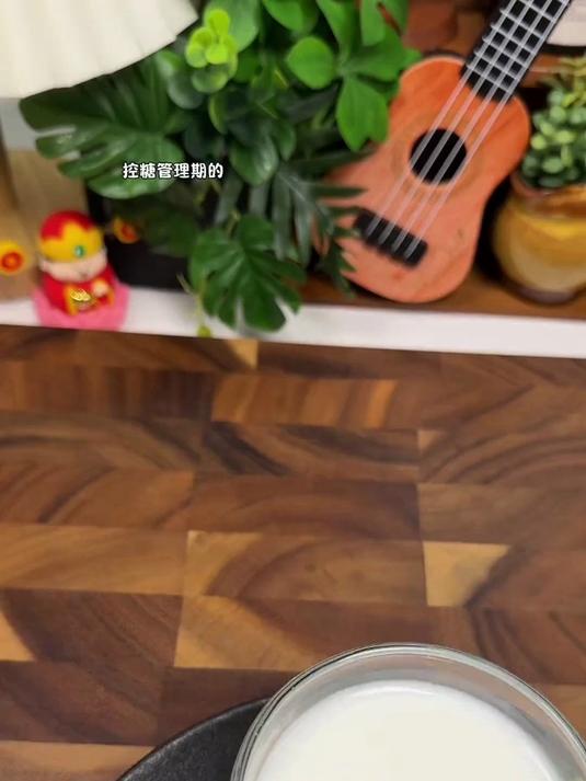农家黑米山药馒头|膳食纤维含量翻倍,早餐饱腹不升糖