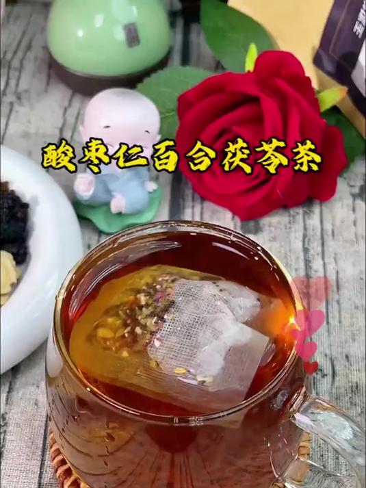 酸枣仁养心安神助眠,百合润肺清心除烦,传统配方焕生机