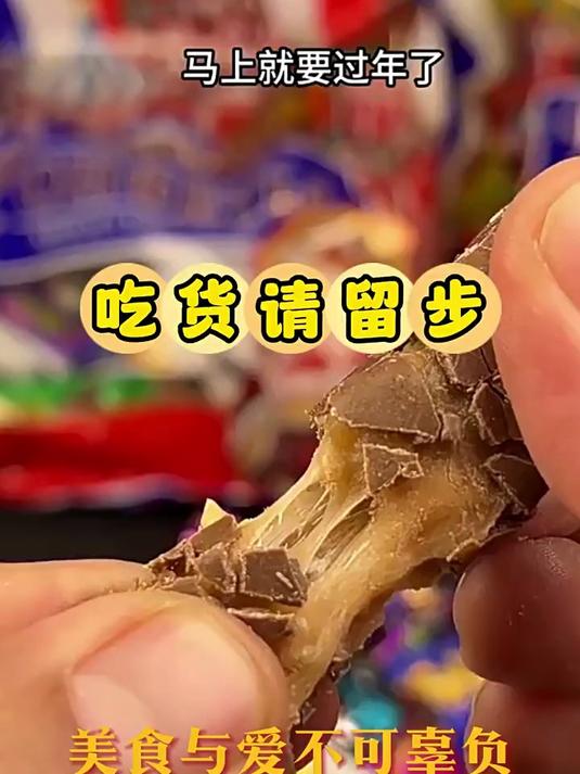 俄罗斯进口巧克力糖果混合装KDV紫皮糖棒棒年货喜糖休