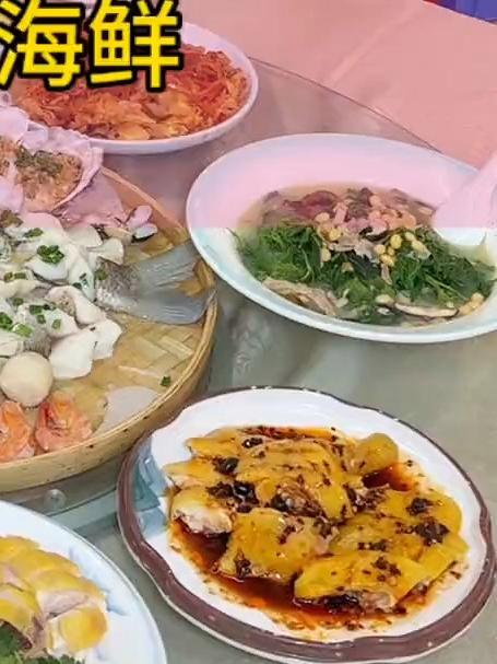 广州荔湾坦尾湛江鸡饭店