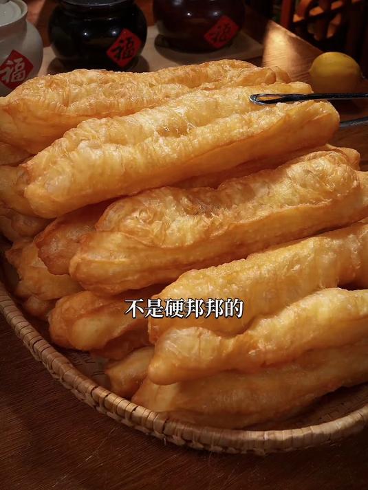 这才是油条最简单的做法