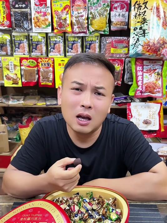 金松露巧克力 我又回购了