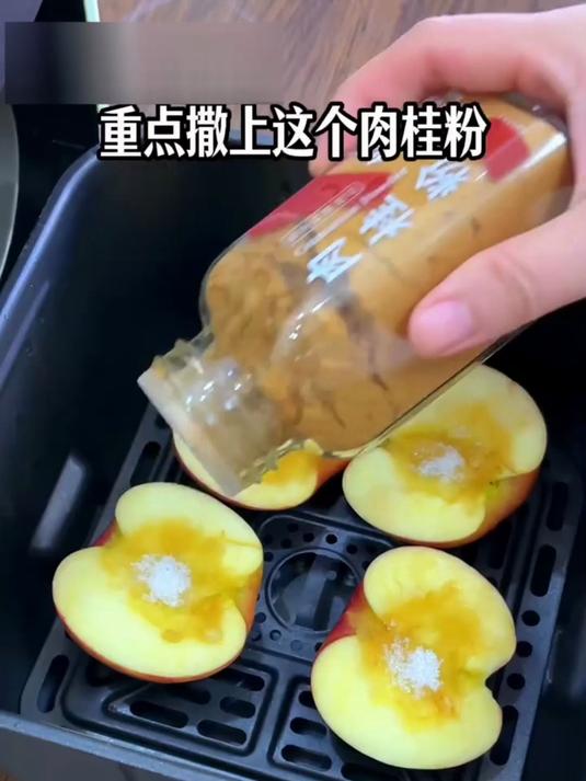 高糖蛋糕OUT!元旦吃肉桂烤苹果,补纤维不发胖