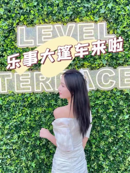 乐事薯片吃不停!