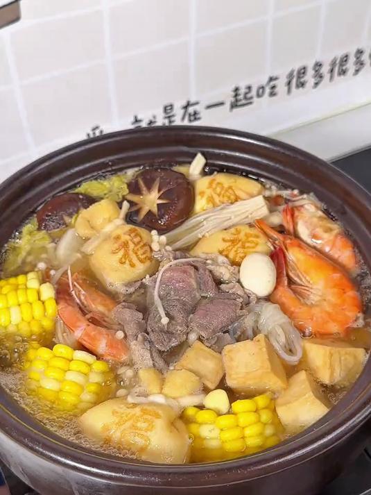 能让我坚持吃水煮菜的秘诀就是这个关东煮