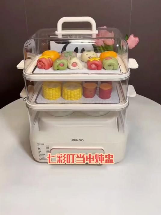 七彩叮当电炖锅,智能烹饪新体验!