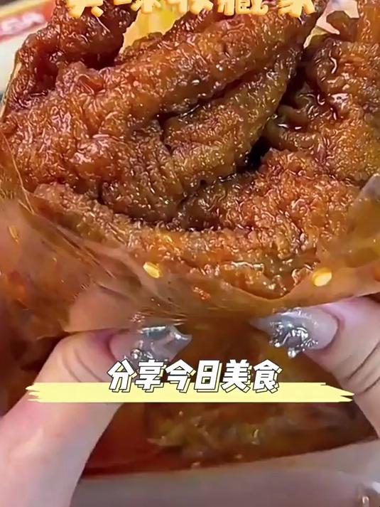 小石头虎皮凤爪210g休闲零食推荐小包装卤香鸡脚卤味