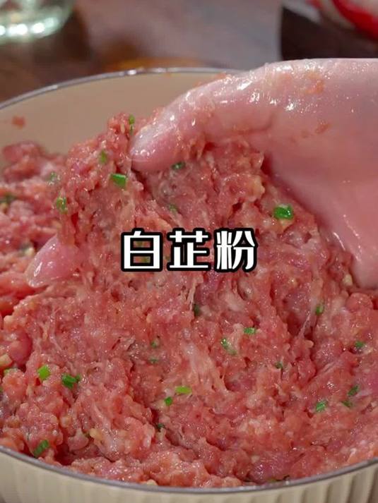 调肉馅加白芷粉,去腥增香异味除,饺子炖肉都好吃
