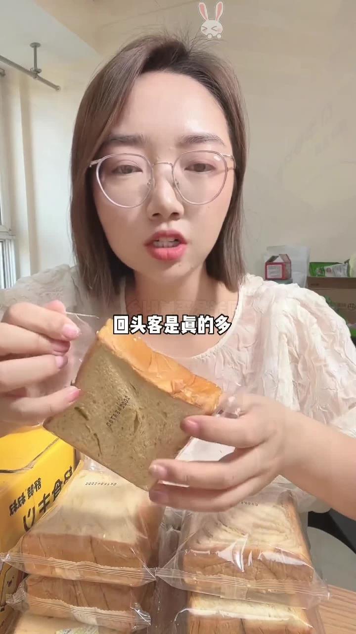 好吃实惠的手工厚切吐司……