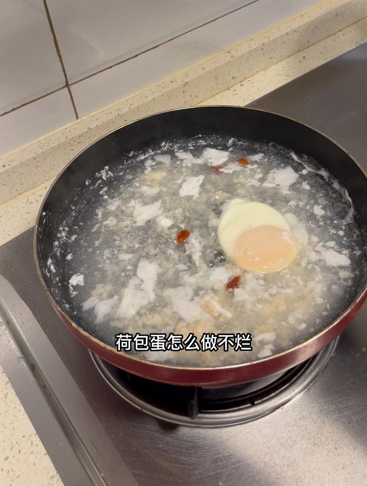 荷包蛋怎么做不烂