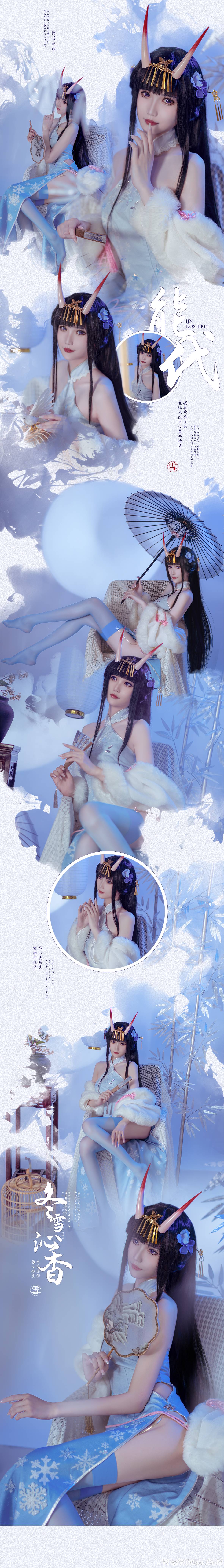 图片[12]-花兮_honoka NO.002 — 能代 冬雪沁香 [12P234M]-六色网