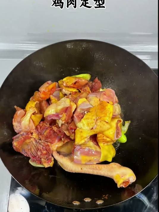 小鸡炖蘑菇 男人会做饭 对手少一半！小鸡炖榛蘑 家常菜 美食教程 东北菜