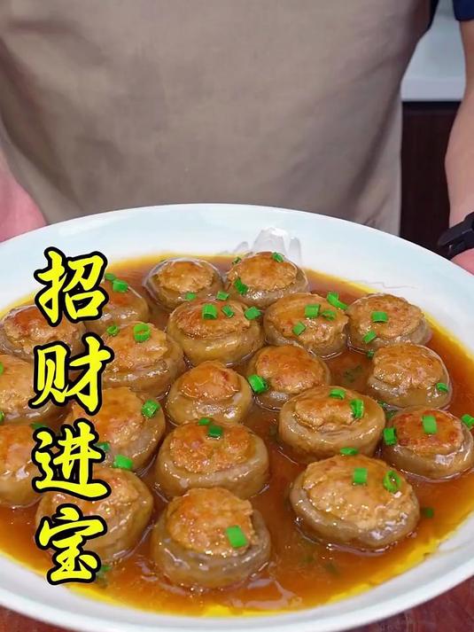 把肉馅塞进蘑菇里，出锅就是一道鲜味十足，营养又美味的蘑菇新吃法，做法非常简单，一看就会#家