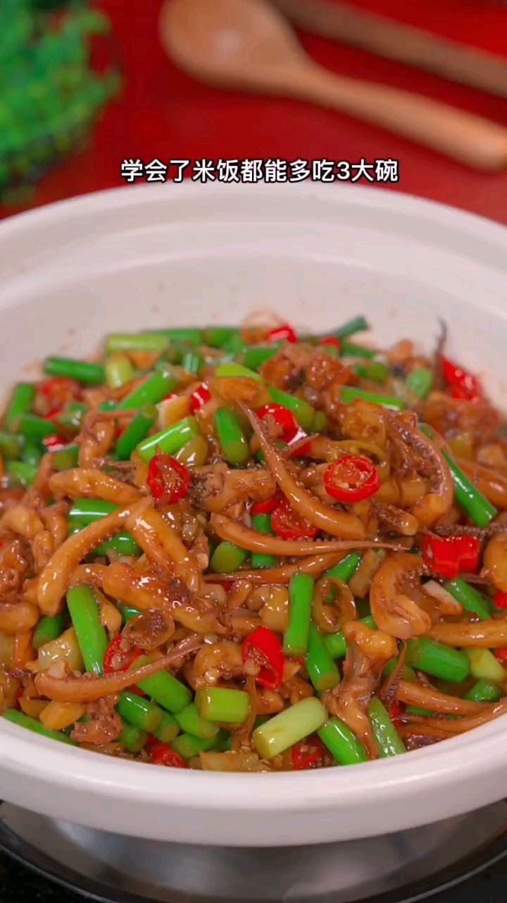 蒜苔炒鱿鱼自己在家这样做比饭店的还好吃