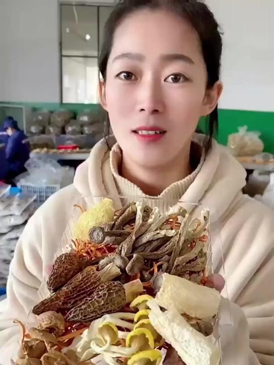 高品质云南七珍菌汤包!羊肚菌炖汤料!浓郁醇厚!