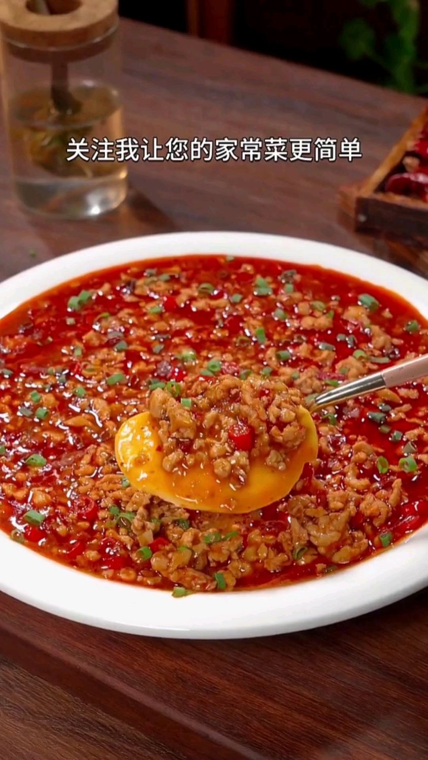 鸡蛋豆腐家常做法