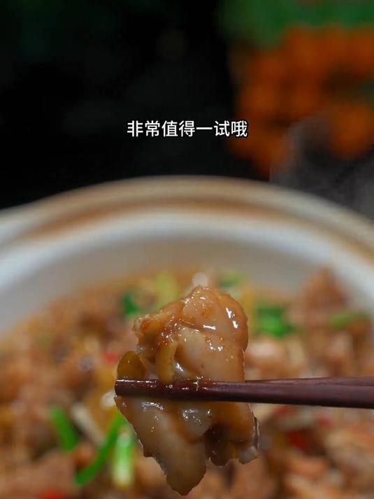 百吃不厌的泡椒牛蛙