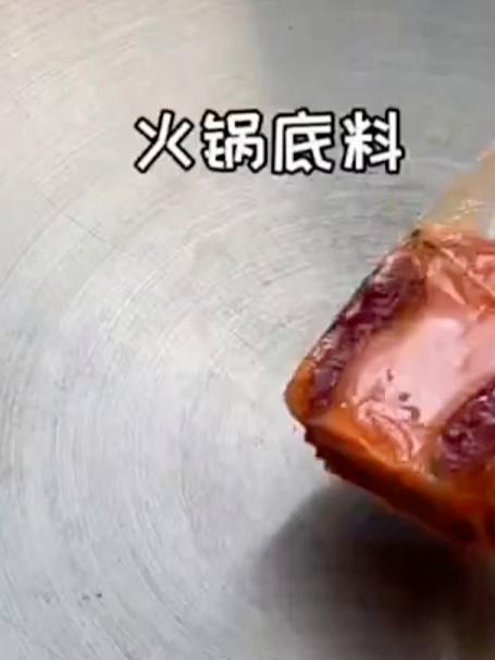 #优质视频激励计划#我的一勺三花淡奶 东北老式麻辣烫自己做不香吗?