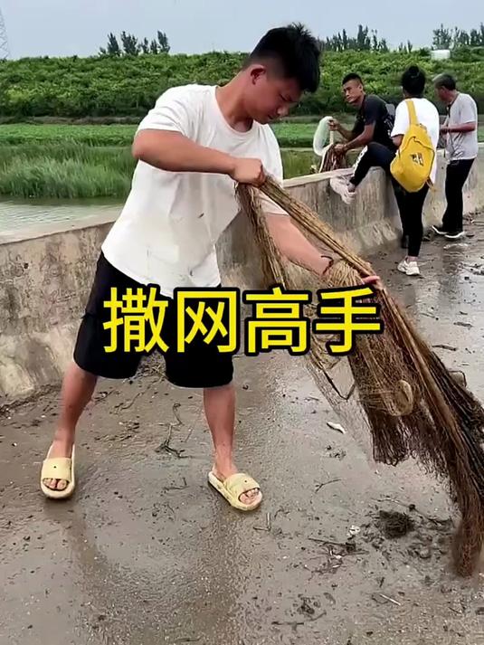 这渔网撒的太漂亮了