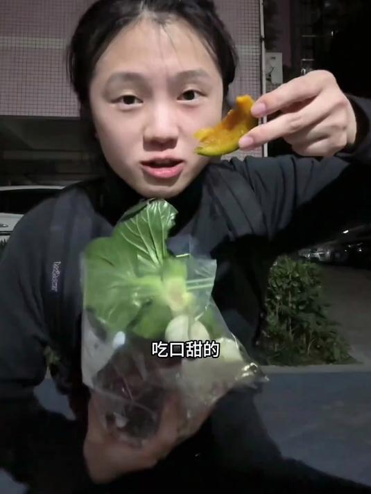 #春日收藏家#烤红薯 鸡蛋 黑塌菜 喜欢风 自由自在