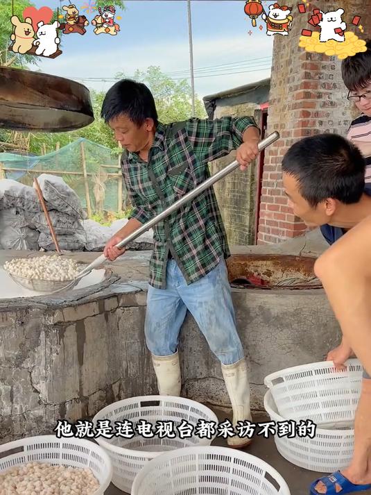 生晒瑶柱自带“鲜”气干贝又称瑶柱是扇贝内肉柱的干制品与海参鲍鱼齐名并列为海味中的珍品！