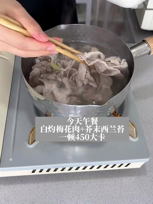 吃得干净真的会瘦!白灼梅花肉+芥末西兰苔