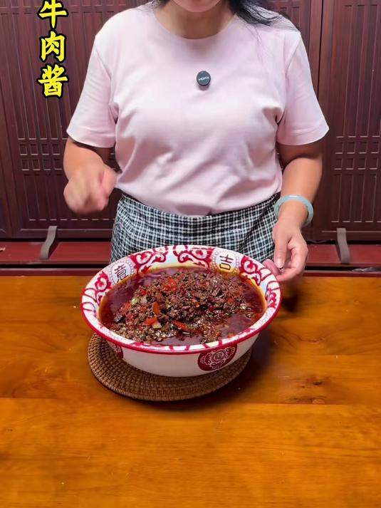 一瓶牛肉酱的千里奔赴#妈妈的味道##纯手工美食# #新农人计划2025#